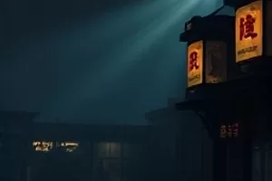 《木工间日记》生活纪录封面，刨花与木料的工作台